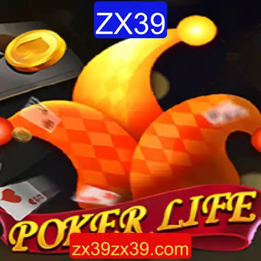 Descubra PokerLife: Um Novo Horizonte no Mundo dos Jogos de Cartas